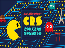 海外地址，海外稅號，轉第三國身份